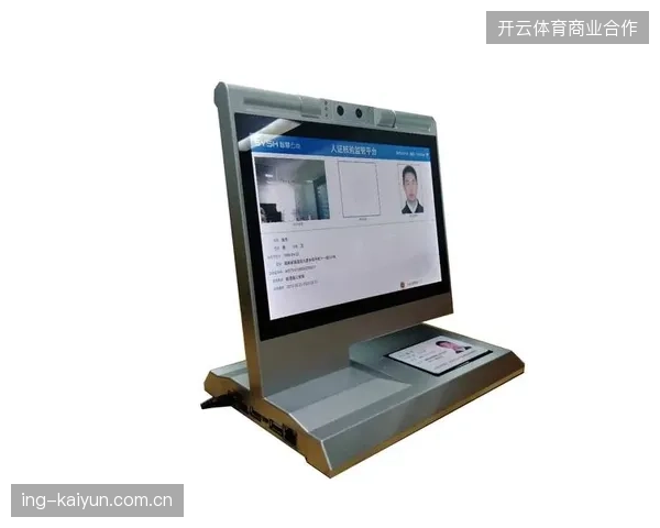 引入指纹核验机制后赛事主办方如何消解医疗费用结算争议？